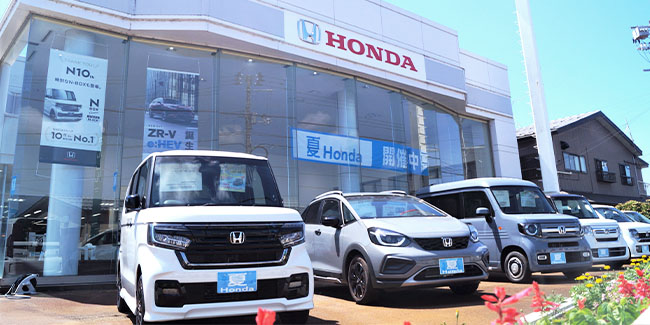 ホンダカーズ新潟県央